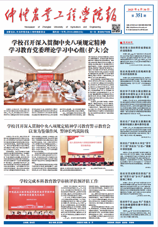 Ҽ������app����(�й�)�ٷ�������