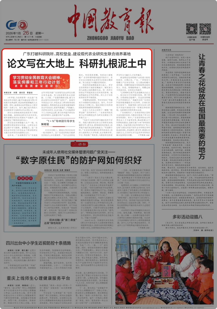 24B34B903BE781AD598704764DC_60F3EFB7_4E7D2 24B34B903BE781AD598704764DC_60F3EFB7_4E7D2