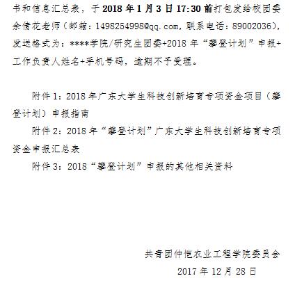 084B6B2FCA6035A19470EE2175B_3D69D6E5_664D