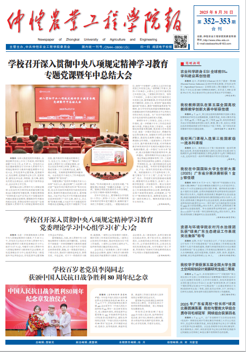 Ҽ������app����(�й�)�ٷ�������