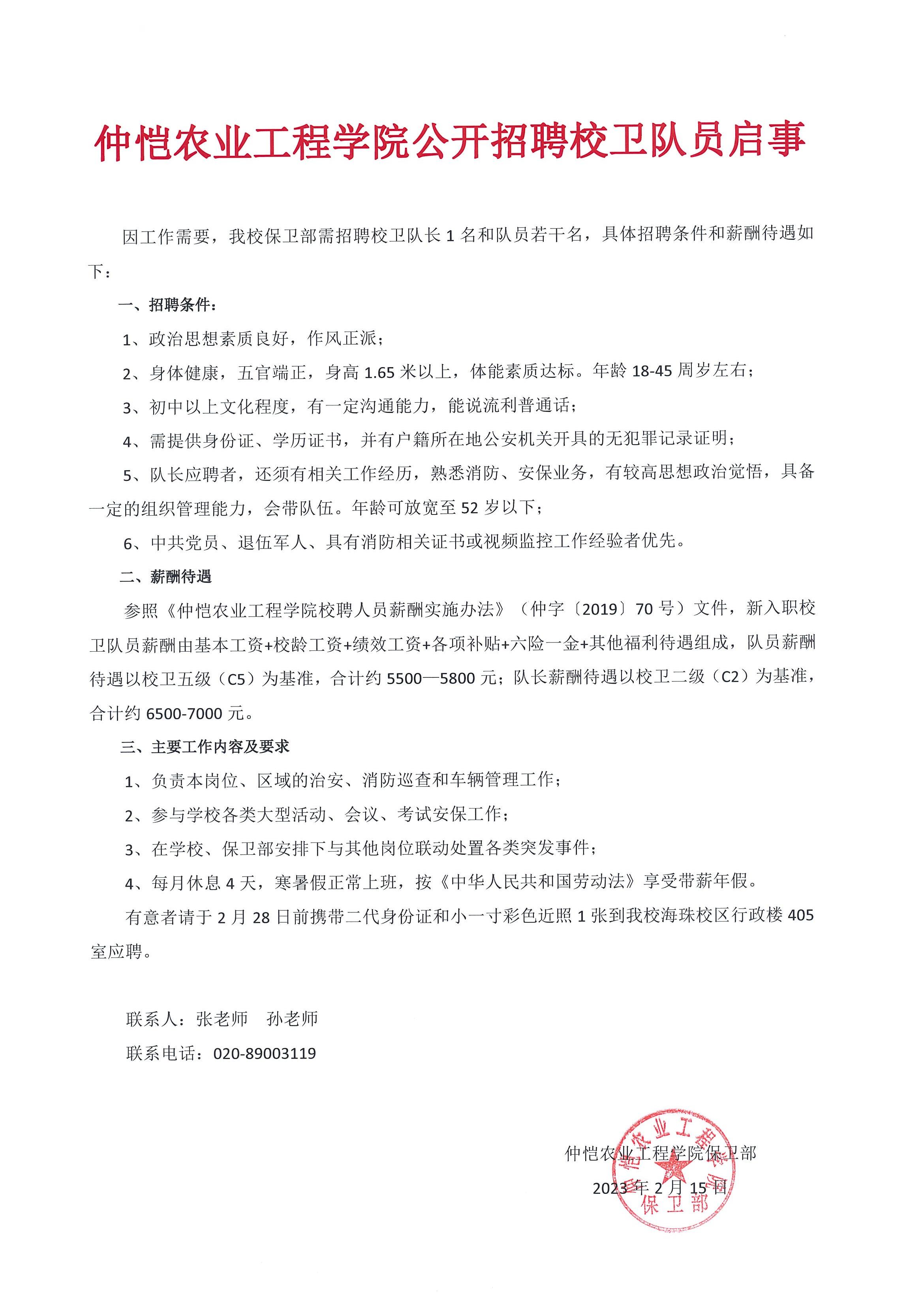 39CCCD7854B9537532E5C99BFF5_7EB5B262_81DF6