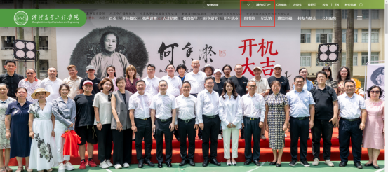 02F3D1C2DAE0C9411A99BC189B2_6376B974_85AF4