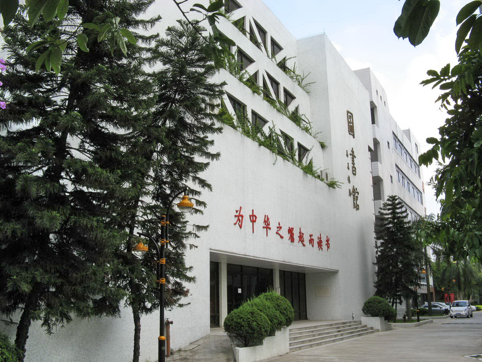 Ҽ������app����(�й�)�ٷ�������