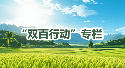 Ҽ������app����(�й�)�ٷ�������