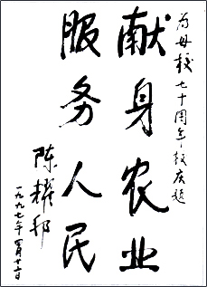 Ҽ������app����(�й�)�ٷ�������